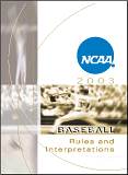 2003 NCAA Baseball Rules